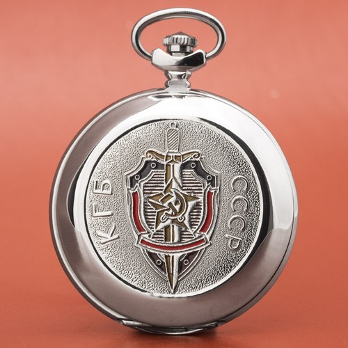 Taschenuhr molnija 3602 - molnija, kgb